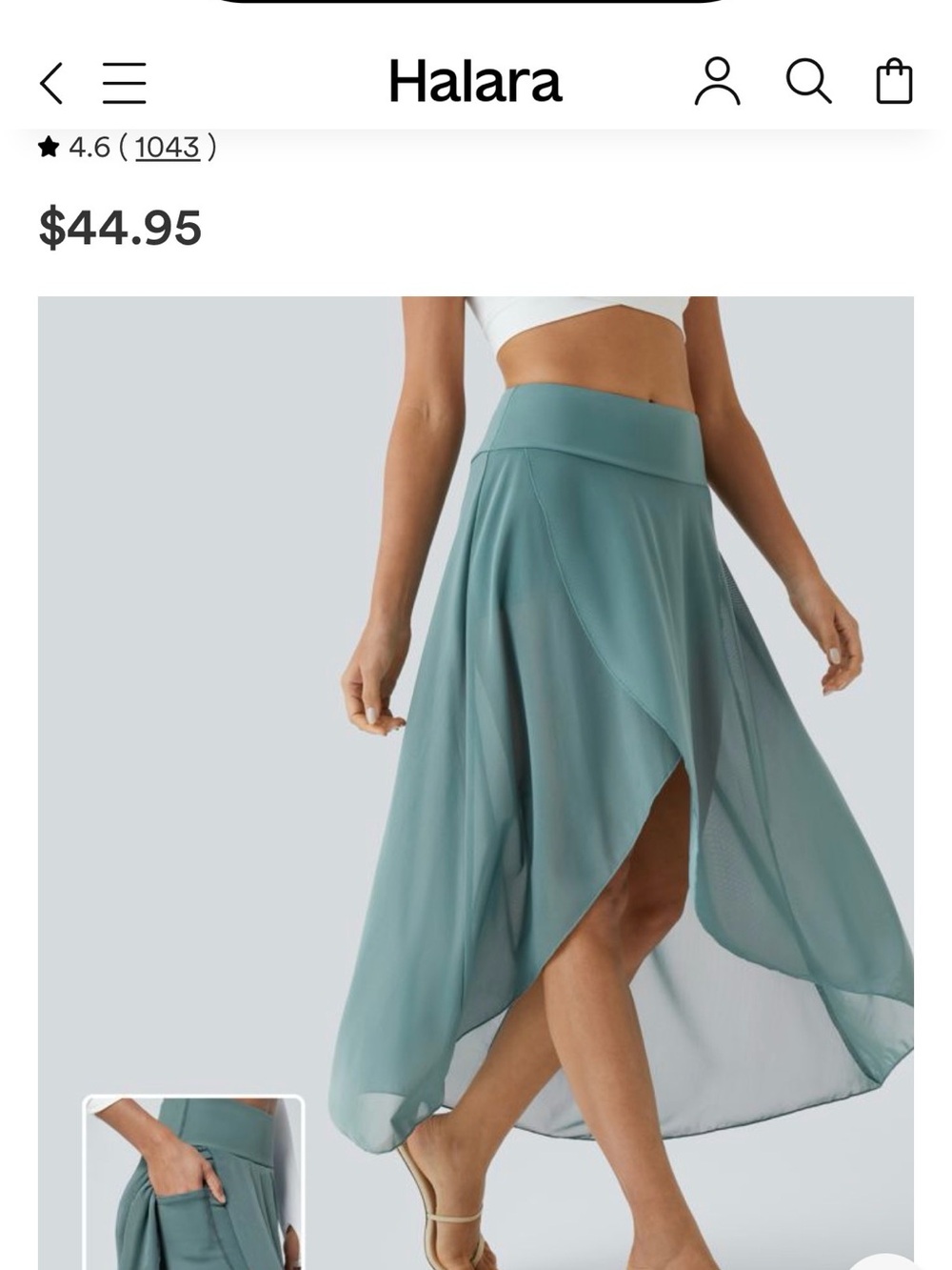 HALARA Seafoam High-Low Wrap Skirt